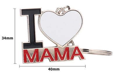 Mama Keychain | Rockin' Vinyl Blanks